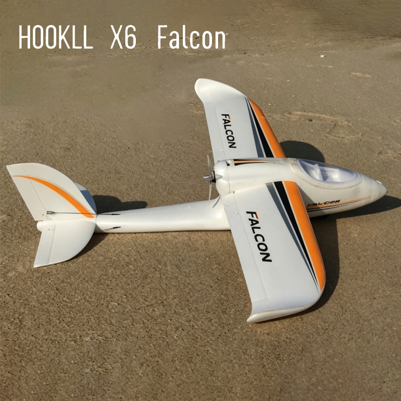 Model Kit Expert - EPO Foam Electric Trainer RC Glider