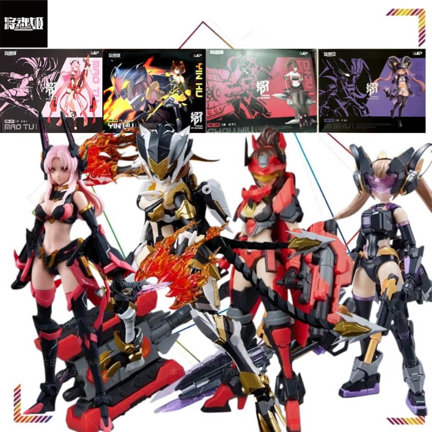 Model Kit Ms General - MS GENERAL Raider of Shadow RS01