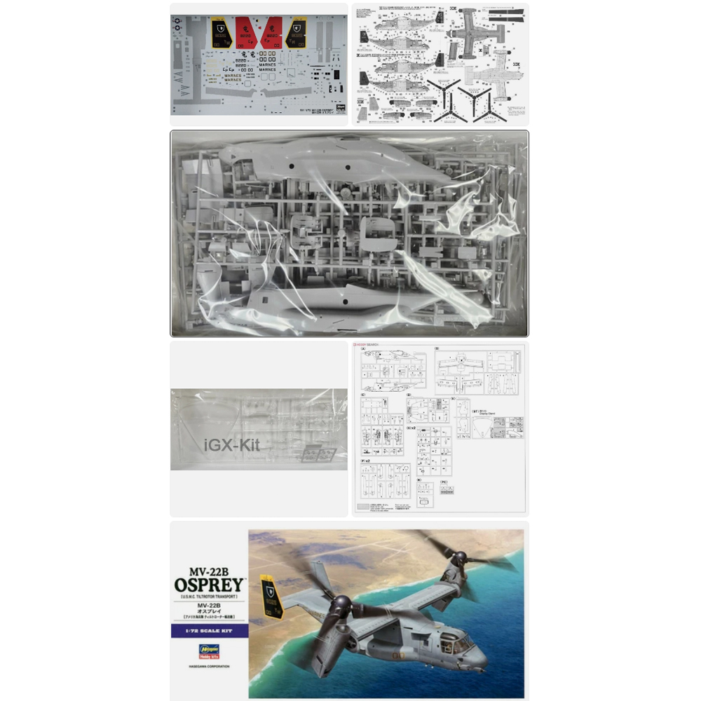 Model Kit Hasegawa - Hasegawa 01571 1:72 Scale US MV22