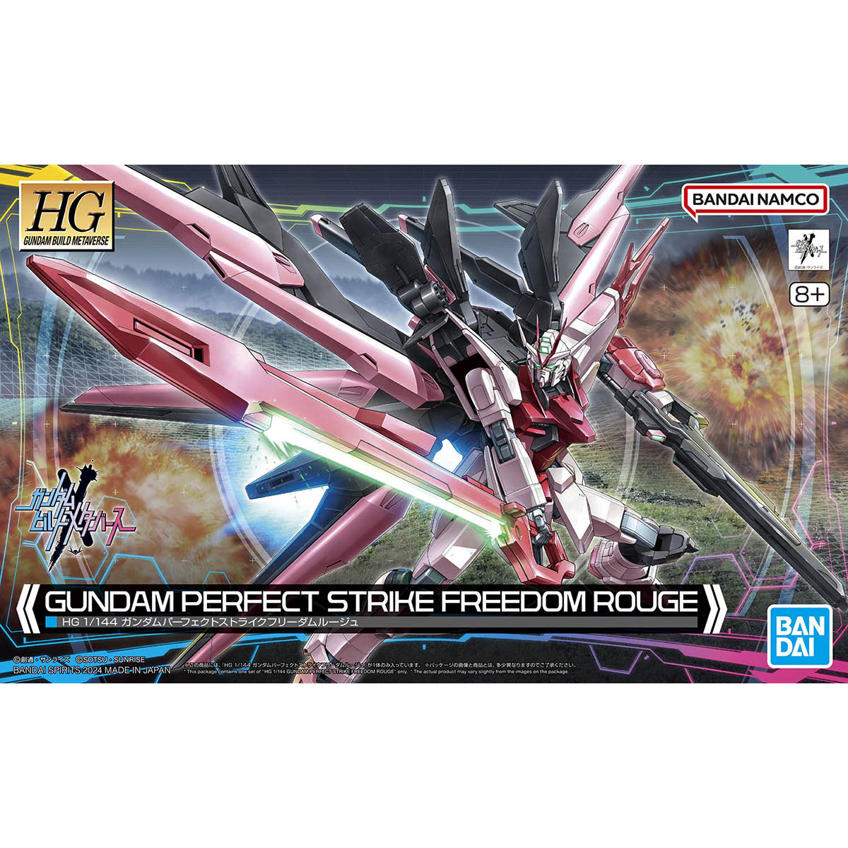 Model Kit Mecha Girl - Bandai Gundam Model Kit HG Perfect