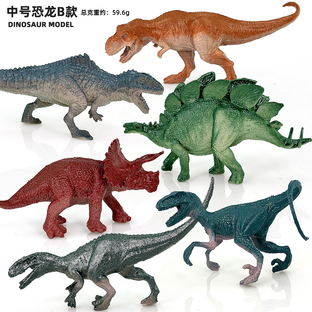 Model Kit Dinosaur Bandai - 6Pcs/Set Dinosaur Toy Simulation Animal Jurassic