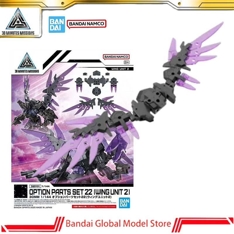 Model Kit Bandai 30 - Bandai Original 30MM 1/144 Collection Model