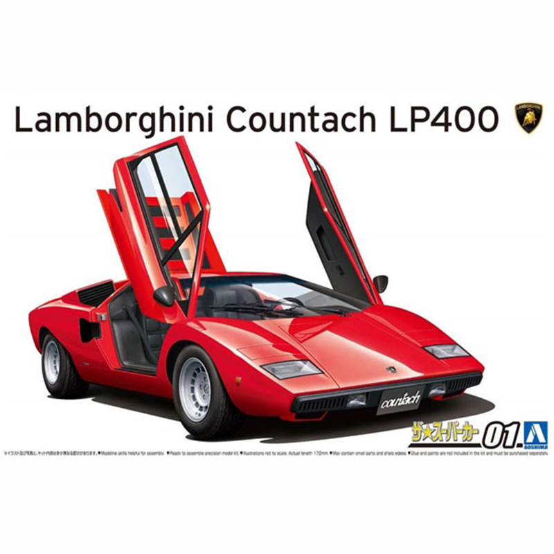 Model Kit Lamborghini - Static Assembled Car Model Aoshima-05804 1/24
