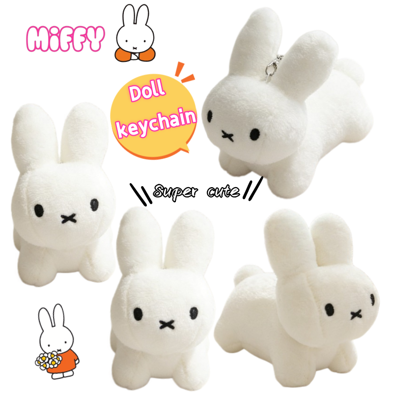 Model Kit Mecha Girl - Miffy Rabbit Doll Bag Pendant Cartoon