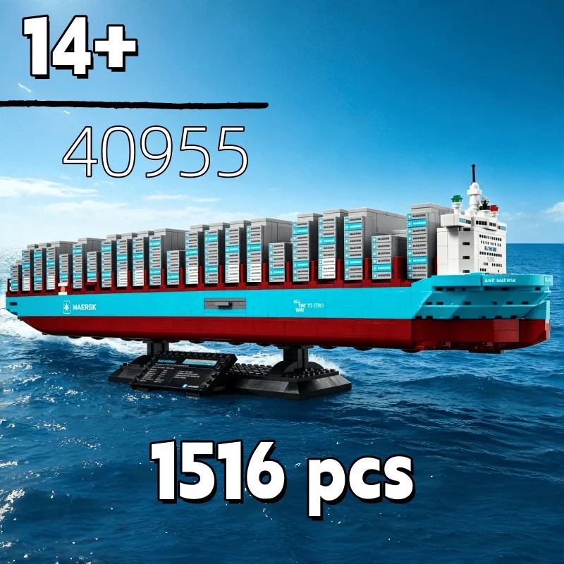 Model Kit Ixchel - New 2026 Dual-Fuel Container Vessel Bricks