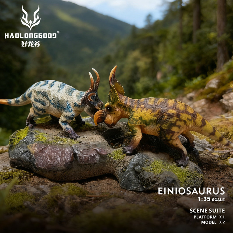 Model Kit Dinosaur Bandai - Haolonggood Einiosaurus Dinosaur Model Set 1:35
