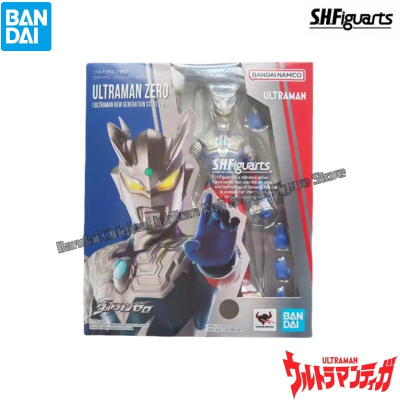 Bandai In Stock Model Doll Bra - đánh giá và giá Model Kit Ultraman Zero