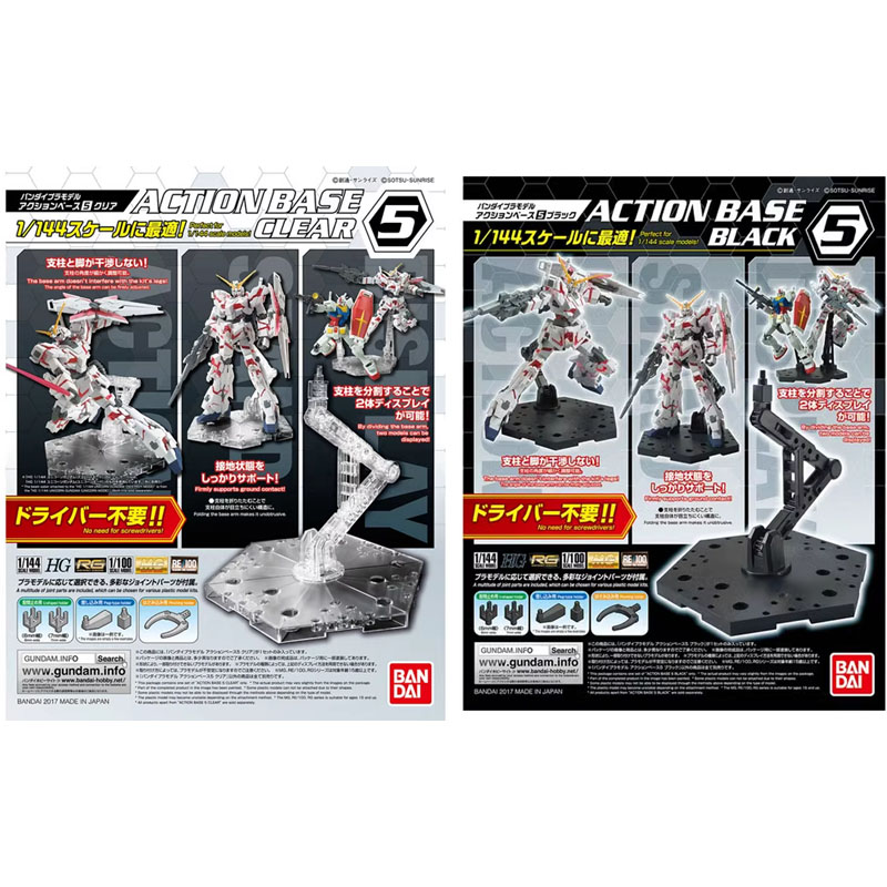 Bandai Anime Gundam HG RG 1/14 - đánh giá và giá Model Kit Gundam Hg