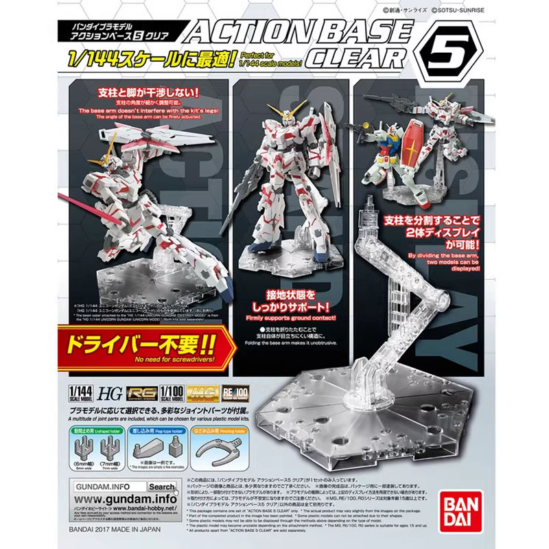 Bandai Anime Gundam HG RG 1/14 - đánh giá và giá Model Kit Gundam Hg