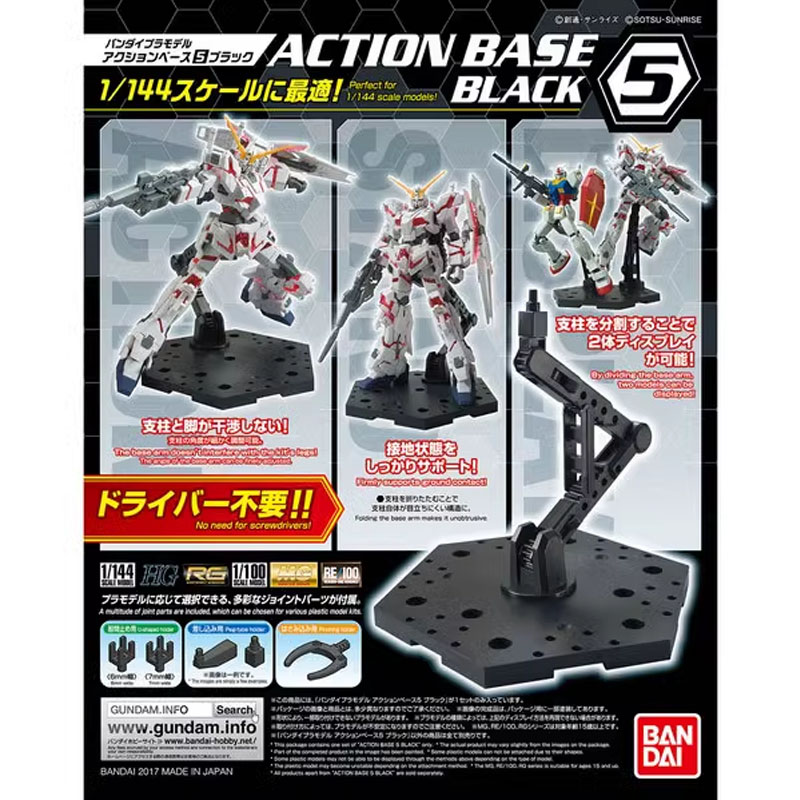 Bandai Anime Gundam HG RG 1/14 - đánh giá và giá Model Kit Gundam Hg