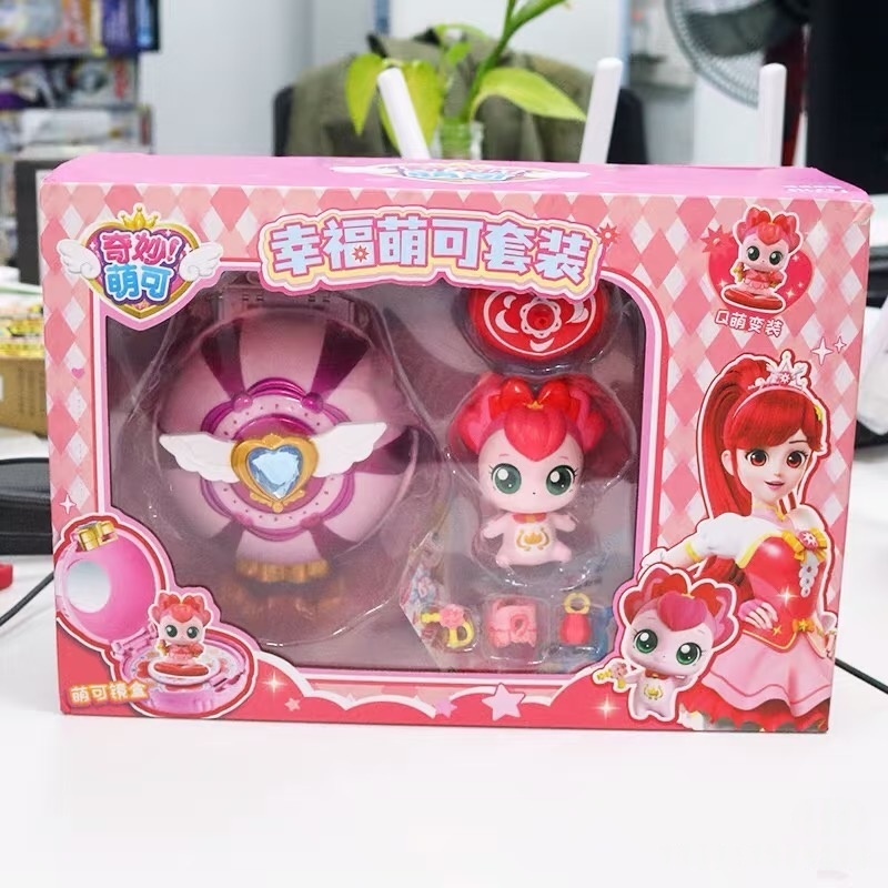 Catch Teenieping Royal Househo - đánh giá và giá Model Kit House