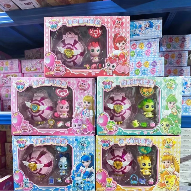 Catch Teenieping Royal Househo - đánh giá và giá Model Kit House