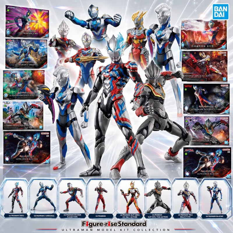 Bandai Figure-rise Standard Ul - đánh giá và giá Model Kit Ultraman Zero