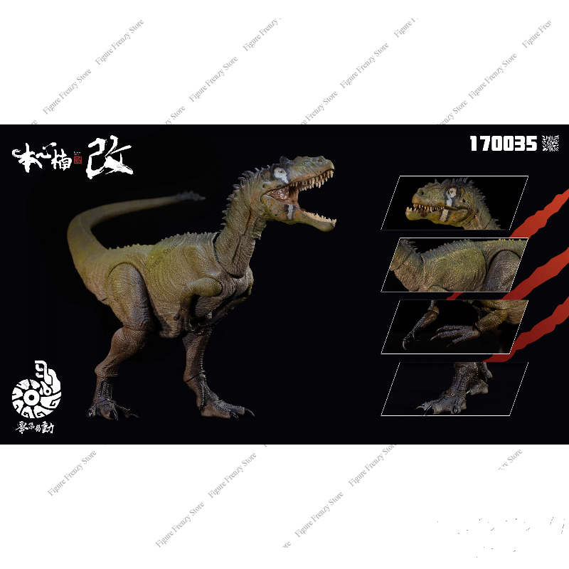 Brand-new NANMU Studio Jurassi - đánh giá và giá Model Kit Dinosaur Bandai