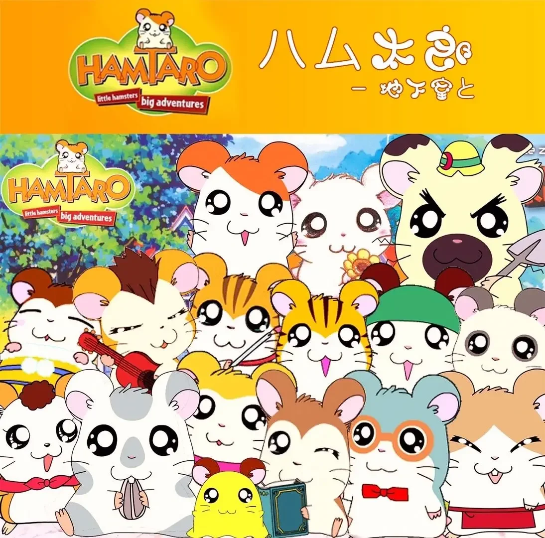 New Cute Japan Anime Hamtaro B - đánh giá và giá Model Kit House