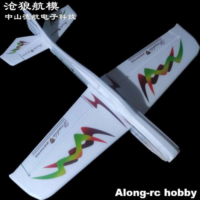 EPO Foam Plane RC F3D Airplane - đánh giá và giá Model Kit Expert
