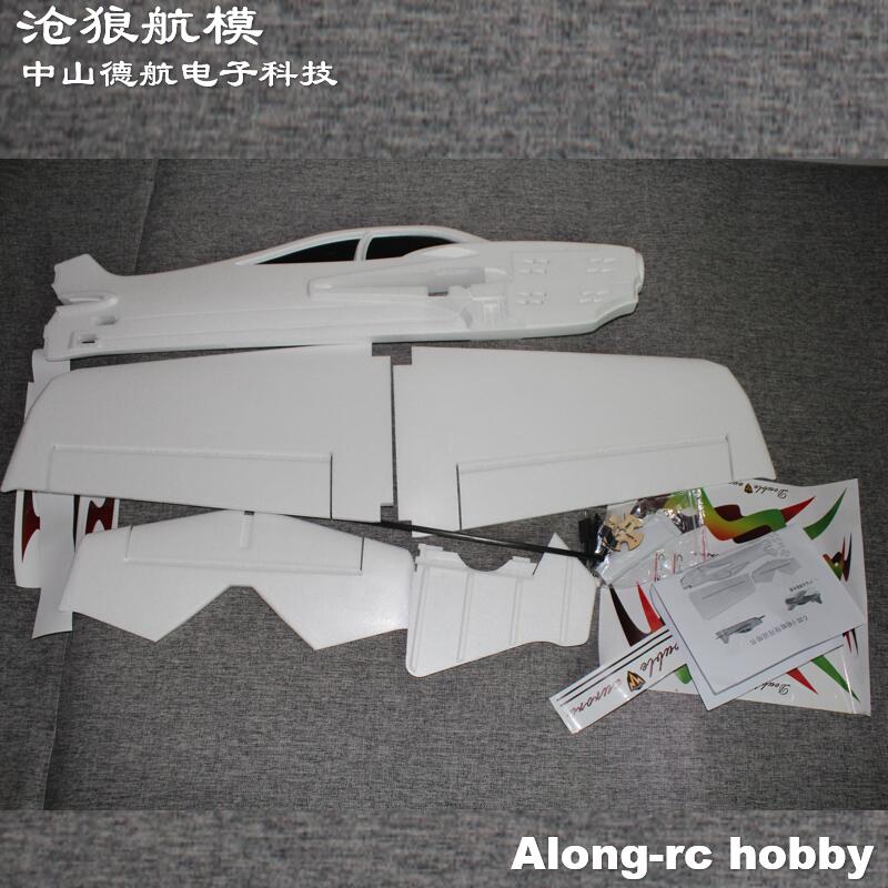 EPO Foam Plane RC F3D Airplane - đánh giá và giá Model Kit Expert