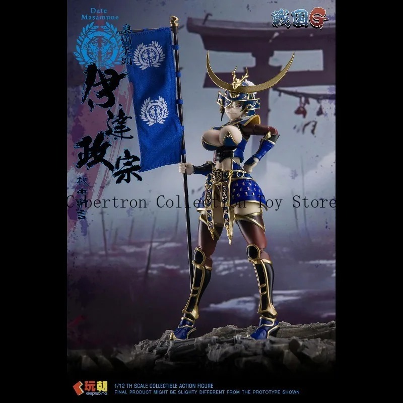 Pre-order New Arrivals KEEPGOI - đánh giá và giá Model Kit Mecha Girl