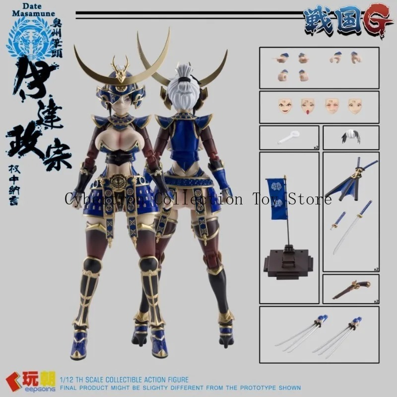 Pre-order New Arrivals KEEPGOI - đánh giá và giá Model Kit Mecha Girl