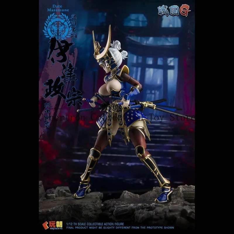 Pre-order New Arrivals KEEPGOI - đánh giá và giá Model Kit Mecha Girl