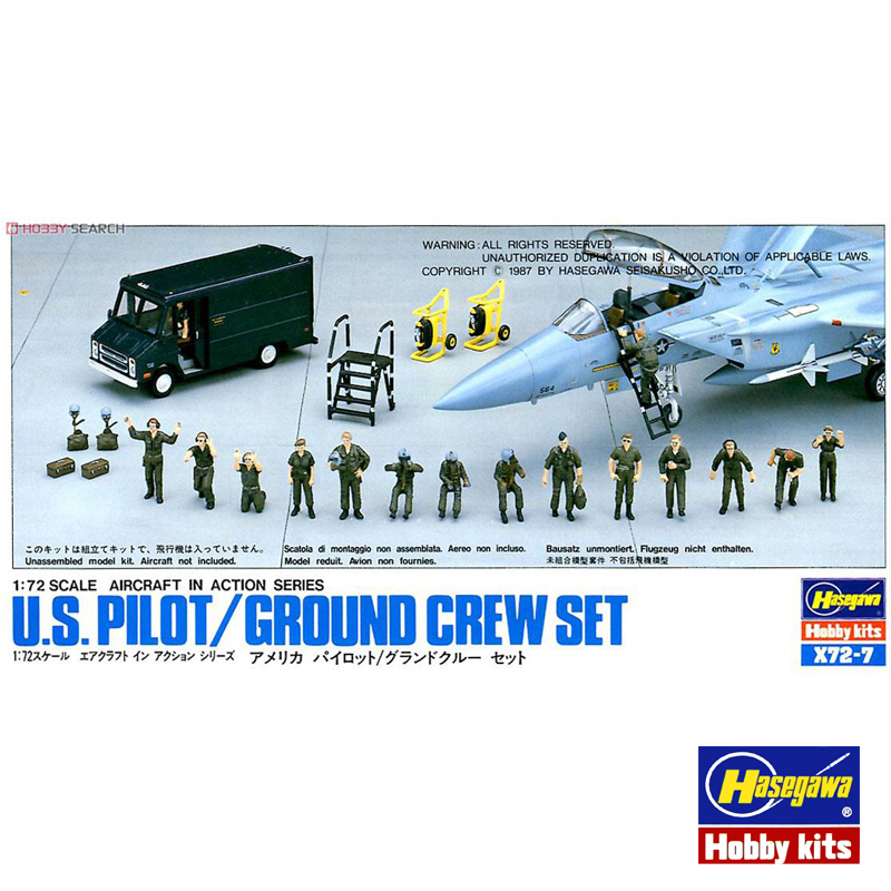 Prefabricated assembly model H - đánh giá và giá Model Kit Hasegawa