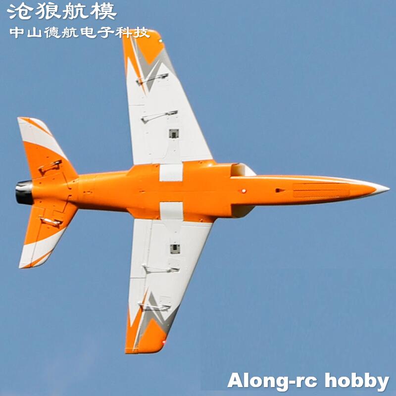 Freewing  90mm EDF Jet RC Plan - đánh giá và giá Model Kit Expert