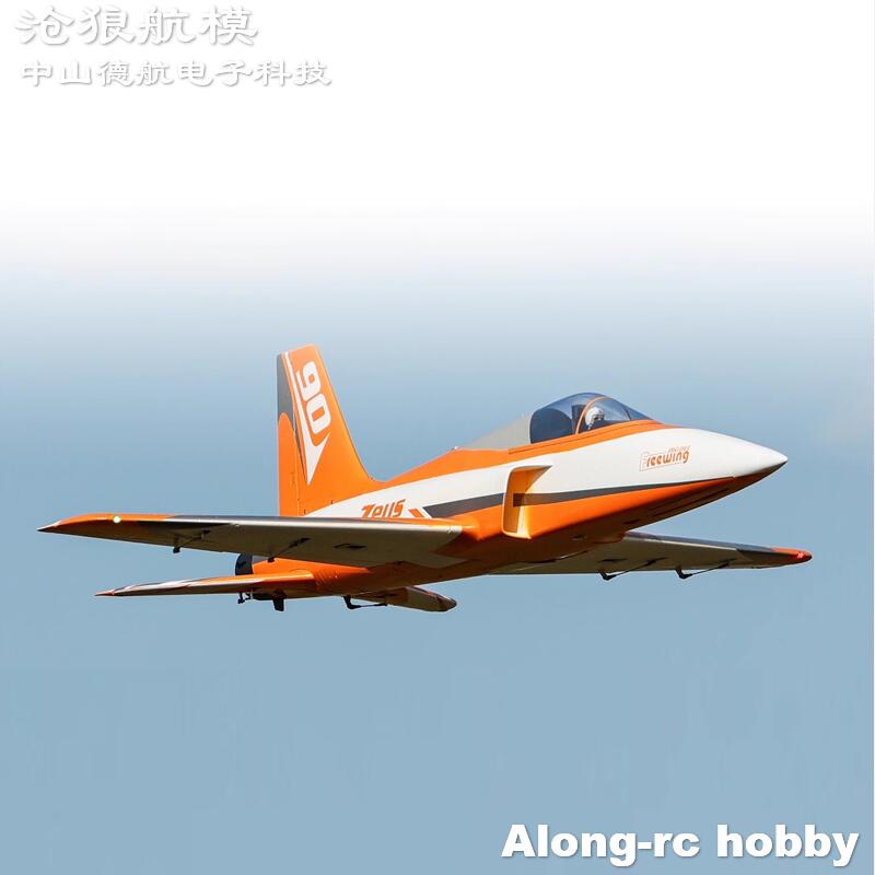 Freewing  90mm EDF Jet RC Plan - đánh giá và giá Model Kit Expert