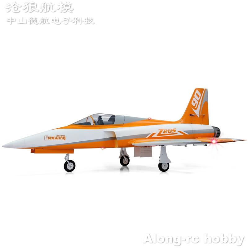 Freewing  90mm EDF Jet RC Plan - đánh giá và giá Model Kit Expert