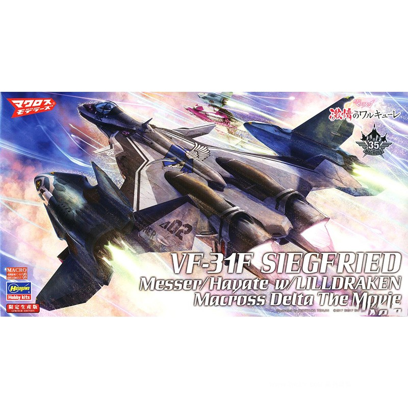 Hasegawa-65844 Plastic Assembl - đánh giá và giá Model Kit Hasegawa
