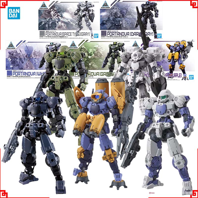 Bandai 30 Minutes Missions Mod - đánh giá và giá Model Kit Bandai 30