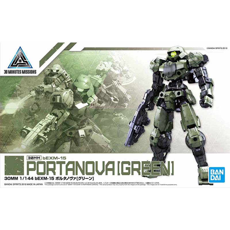 Bandai 30 Minutes Missions Mod - đánh giá và giá Model Kit Bandai 30