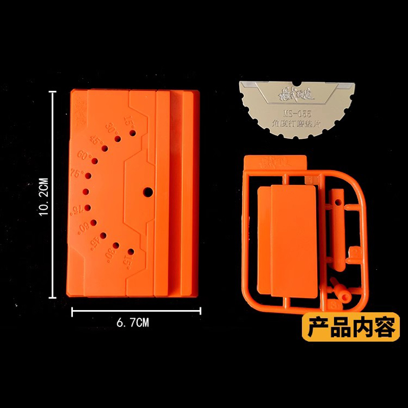 MSWZ Multi Angle Sanding Slide - đánh giá và giá Model Kit Ms General