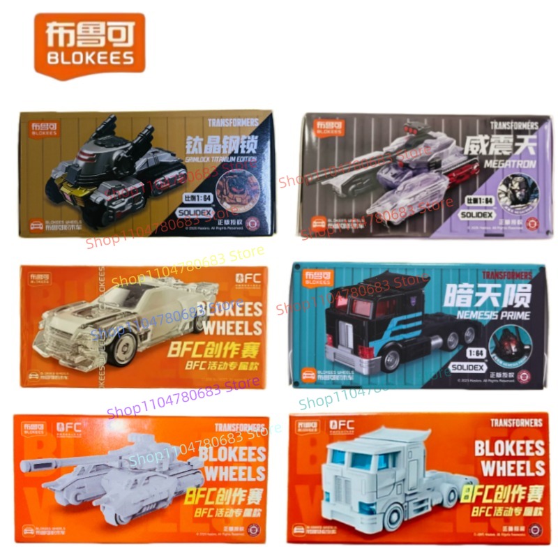 BLOKEES Building Blocks Man Tr - đánh giá và giá Model Kit Optimus