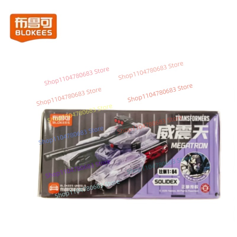 BLOKEES Building Blocks Man Tr - đánh giá và giá Model Kit Optimus