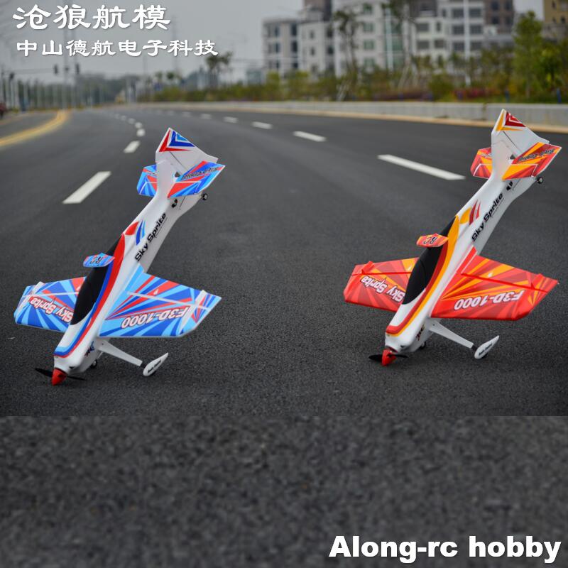 EPO Foam RC Plane Sport Airpla - đánh giá và giá Model Kit Expert