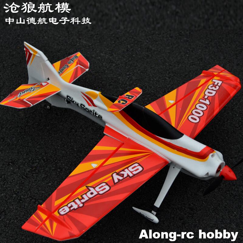EPO Foam RC Plane Sport Airpla - đánh giá và giá Model Kit Expert