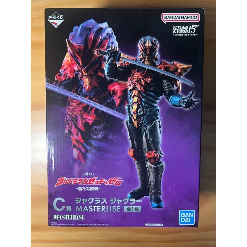 Bandai Ichiban Kuji Ultraman Z - đánh giá và giá Model Kit Ultraman Zero