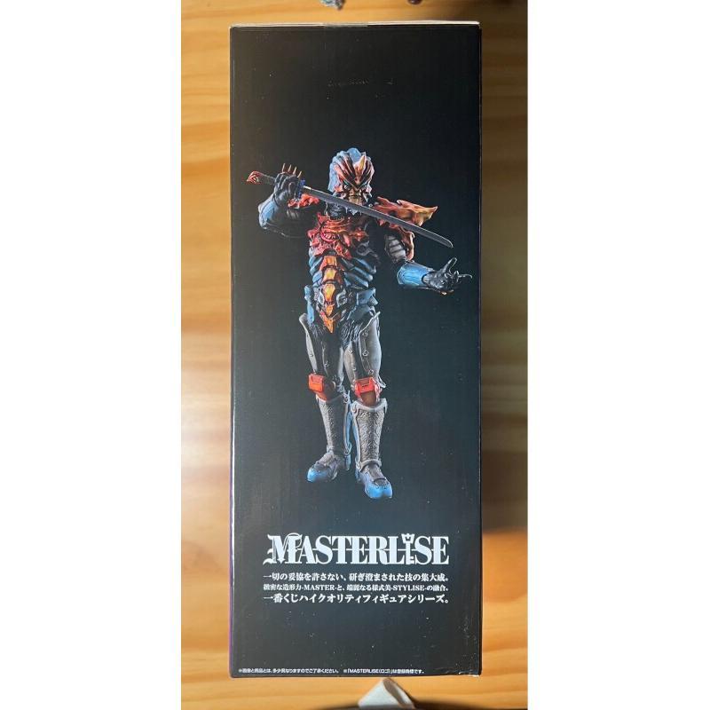 Bandai Ichiban Kuji Ultraman Z - đánh giá và giá Model Kit Ultraman Zero