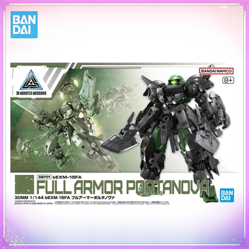 In Stock Bandai 30 Minutes Mis - đánh giá và giá Model Kit Bandai 30