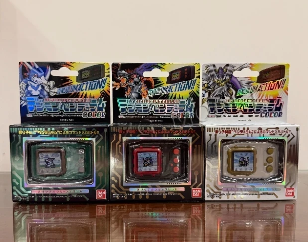 Bandai Pb Limited Digimon Pend - đánh giá và giá Model Kit Gundam Hg