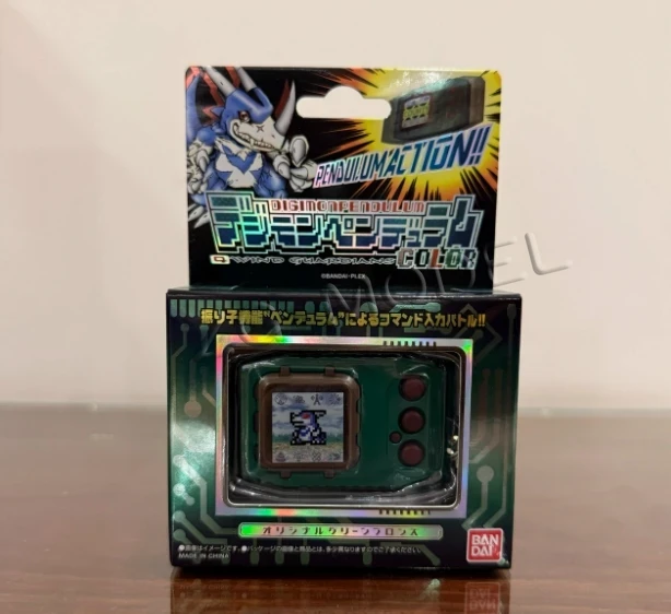 Bandai Pb Limited Digimon Pend - đánh giá và giá Model Kit Gundam Hg