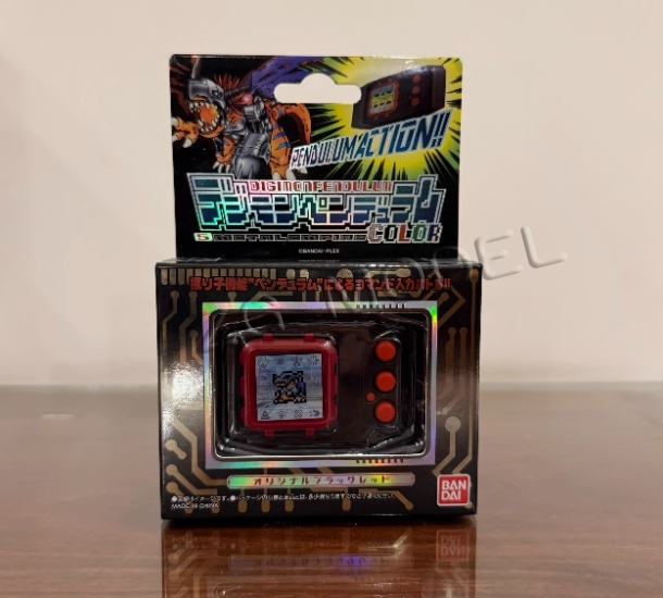 Bandai Pb Limited Digimon Pend - đánh giá và giá Model Kit Gundam Hg