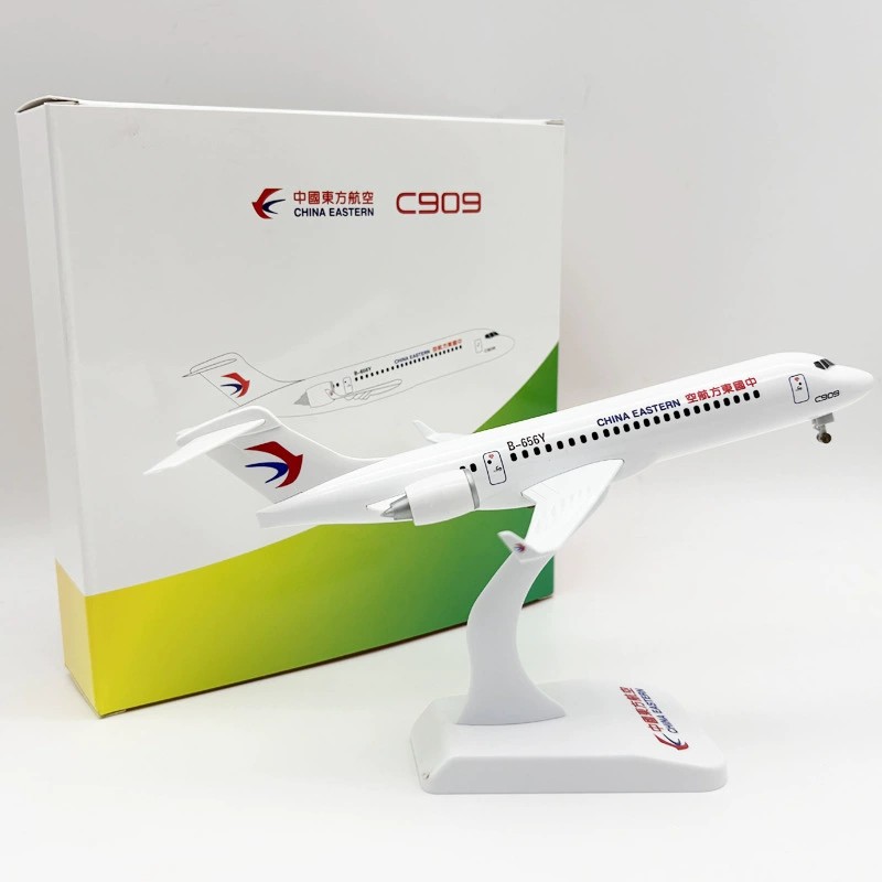 24cm Toy Airplane model C909 A - đánh giá và giá Model Kit Planes