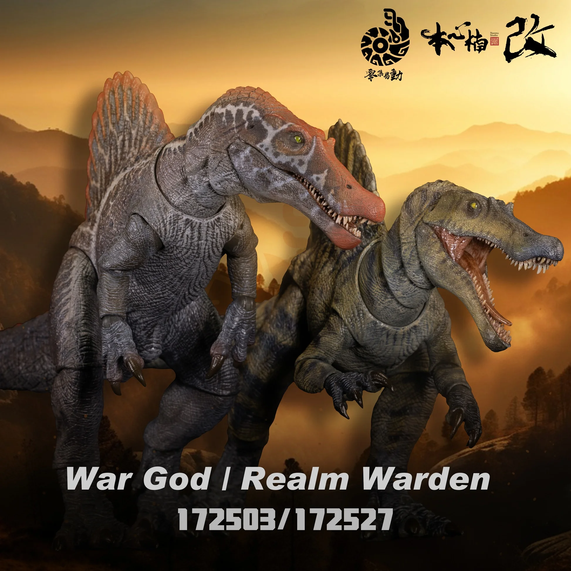 In stock Nanmu studio Supplant - đánh giá và giá Model Kit Dinosaur Bandai