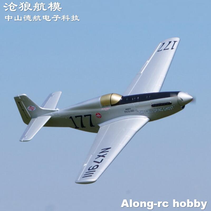 EPO Plane War II RC Airplane M - đánh giá và giá Model Kit Expert