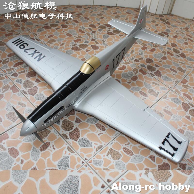 EPO Plane War II RC Airplane M - đánh giá và giá Model Kit Expert