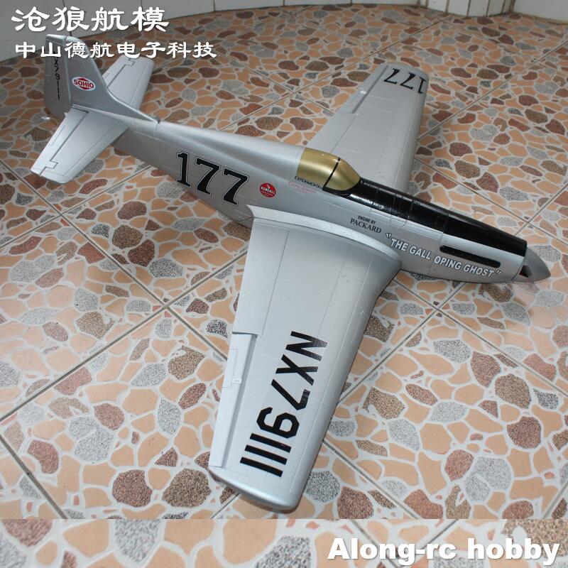 EPO Plane War II RC Airplane M - đánh giá và giá Model Kit Expert