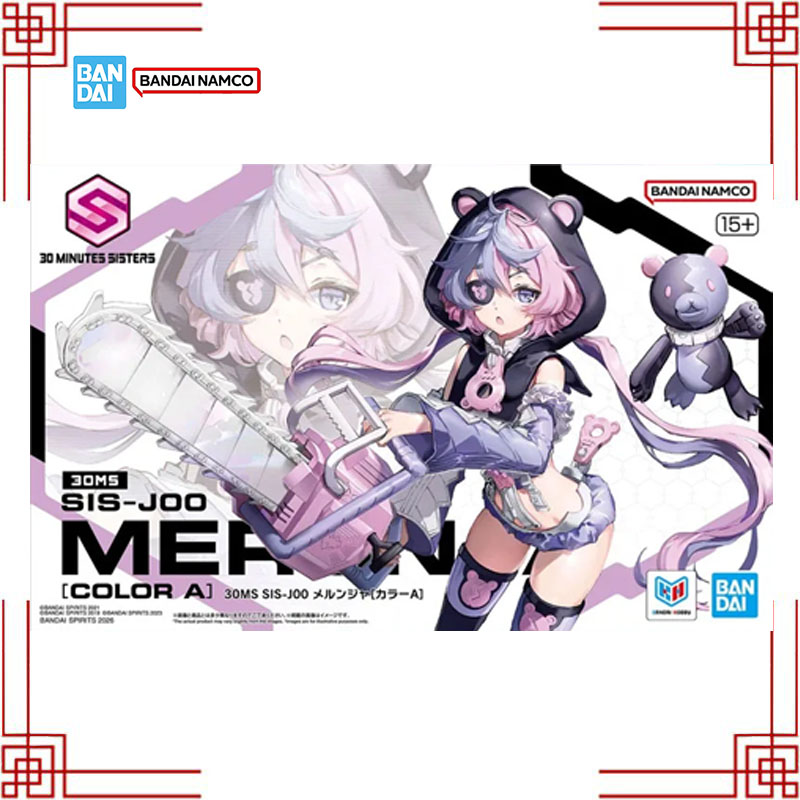 BANDAI 30 MS SIS-J00 Merunja C - đánh giá và giá Model Kit Bandai 30