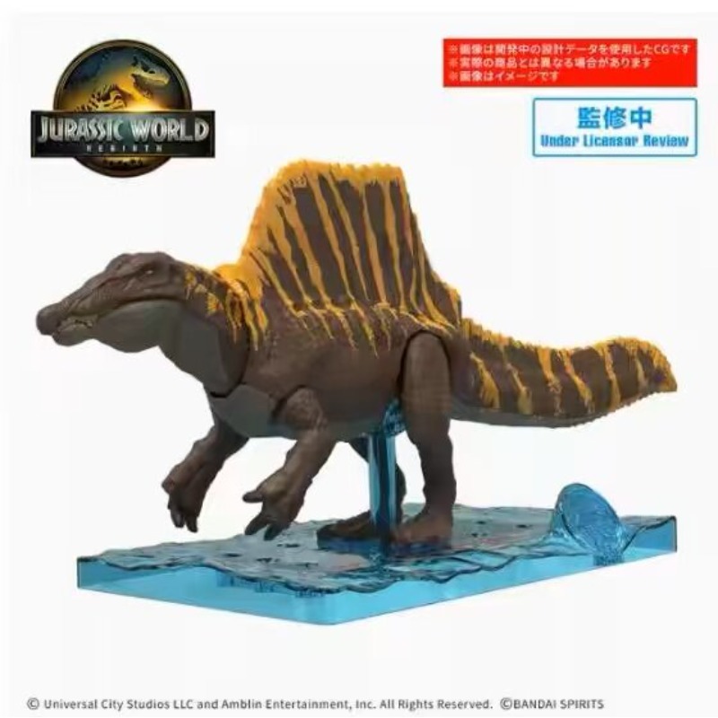 Bandai Jurassic World Dinosaur - đánh giá và giá Model Kit Dinosaur Bandai