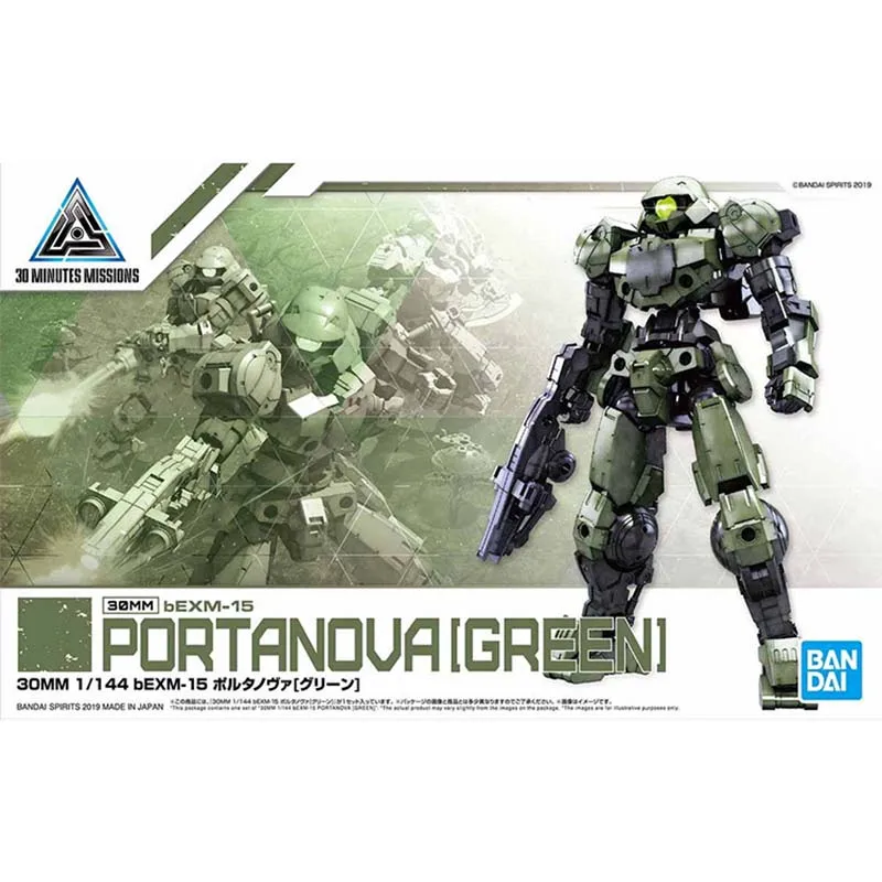 Bandai 30 Minutes Missions Mod - đánh giá và giá Model Kit Bandai 30
